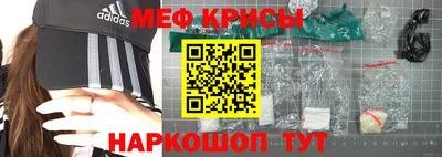 скорость mdpv Бузулук