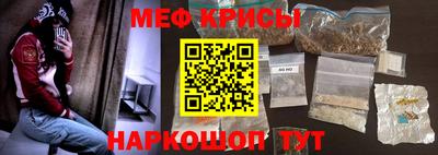 скорость mdpv Бузулук