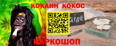 дистиллят марихуана Будённовск