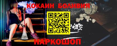 2c-b Бугуруслан