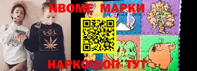 2c-b Бугуруслан
