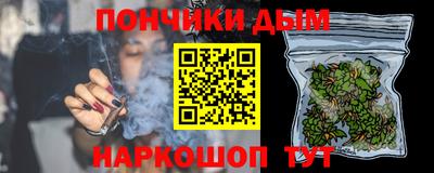 скорость mdpv Бузулук