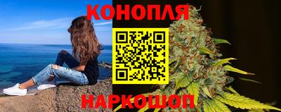 скорость mdpv Бузулук
