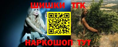 2c-b Бугуруслан