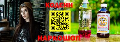 герыч Ефремов