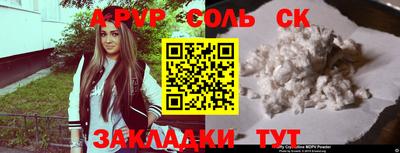 дистиллят марихуана Будённовск