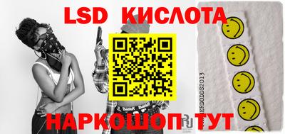 2c-b Бугуруслан