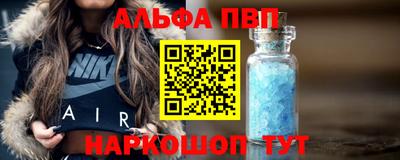 дистиллят марихуана Будённовск
