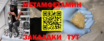 дистиллят марихуана Будённовск