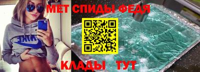 дистиллят марихуана Будённовск