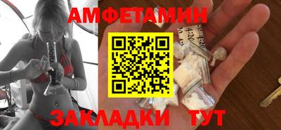 дистиллят марихуана Будённовск