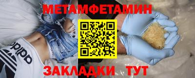 дистиллят марихуана Будённовск