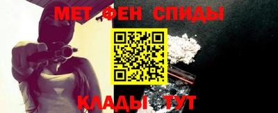 2c-b Бугуруслан