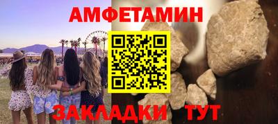 дистиллят марихуана Будённовск