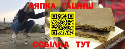2c-b Бугуруслан