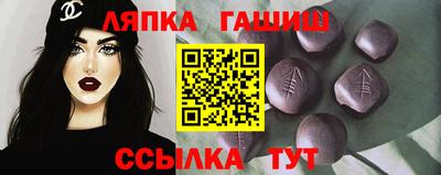 скорость mdpv Бузулук
