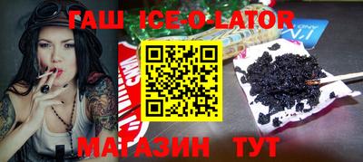 2c-b Бугуруслан