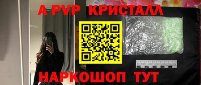 дистиллят марихуана Будённовск