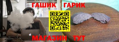скорость mdpv Бузулук